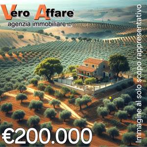 Farmhouse в продажа для Agrigento
